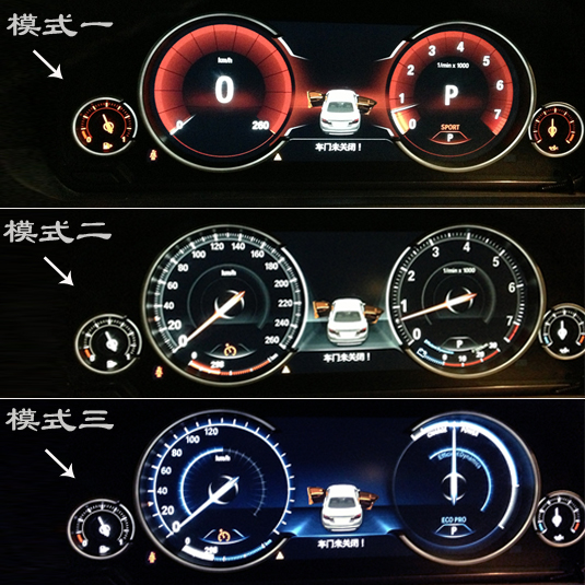 汽车 全新全液晶仪表盘5系gt7系带原厂包装盒带hud插头